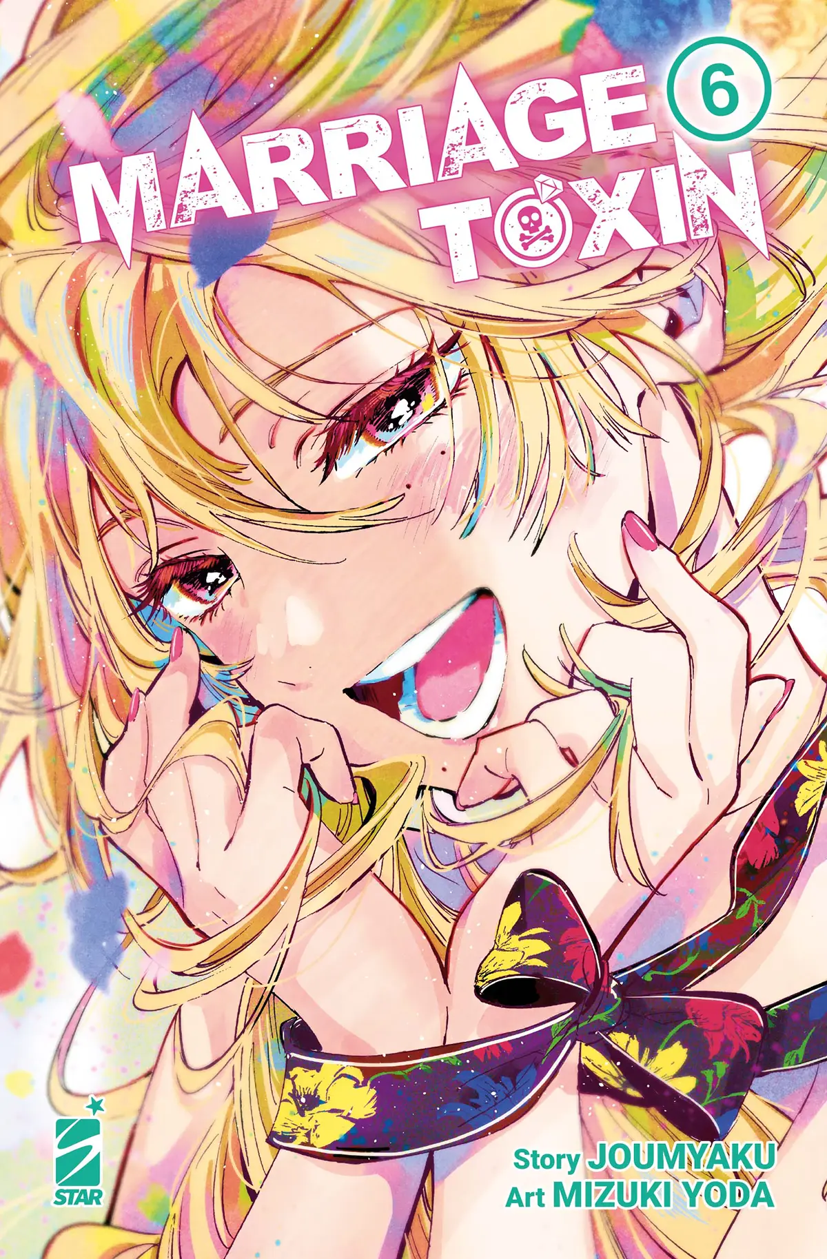 Volume cover